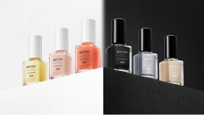 Gatsby launched its quick-dry nail polish range for men. [Mandom Corporation]