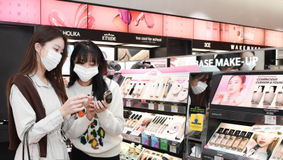  The recent trend developments in the Asia Pacific beauty and personal care market. [Olive Young]