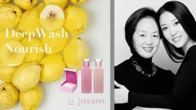 LenaJapon skin care launches ecommerce in US