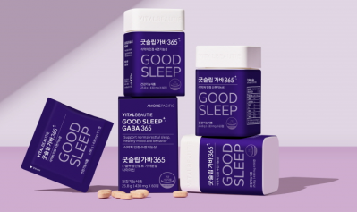 Good Sleep GABA 365 is a product by Amorepacific under the brand VITAL BEAUTIE. ©Amorepacific 