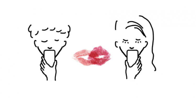 Pucker up: Shiseido gets millennials to kiss through their smartphones