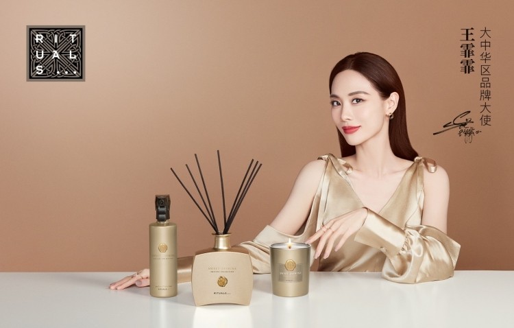 Rituals Cosmetics has aimed to expand its brand awareness in China. [Rituals Cosmetics]