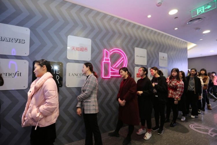 Alibaba jumps on ‘toilet revolution’ with virtual mirrors 