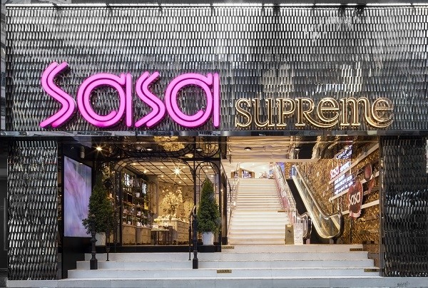 Sa Sa to temporarily suspend operations of 21 stores in Hong Kong and Macau. ©Sa Sa International
