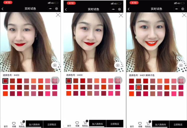 L'Oréal Group has launched of its Augmented Reality (AR) make-up try-on application ModiFace in China ©ModiFace