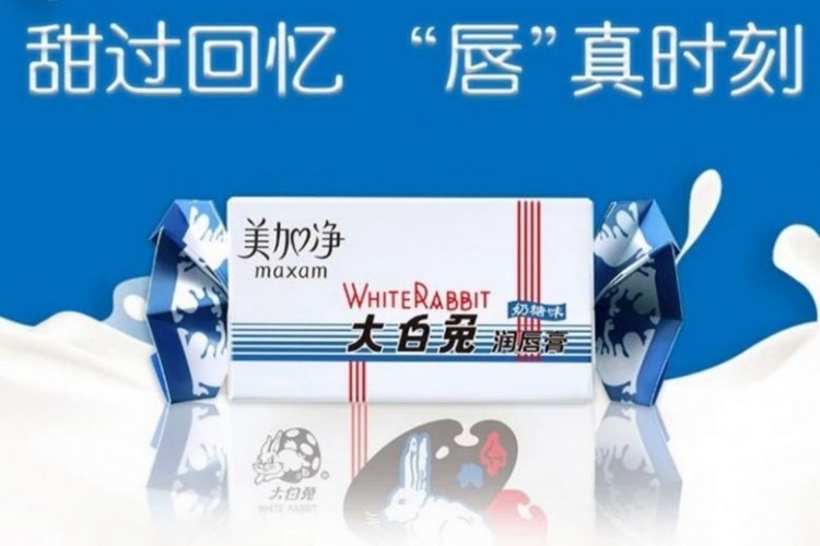 Candy crush: White Rabbit milk-flavoured lip balm to be launched in China