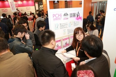 PCHi organisers open up pre-registration ahead of 2016 edition