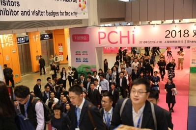 PCHi gears up for 2018