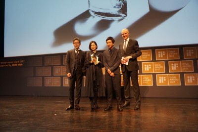 Shiseido wins award for Mazda-designed perfume