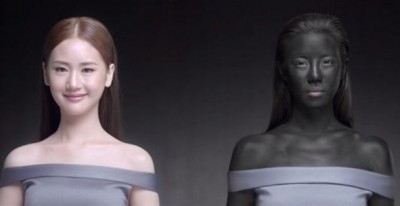 Seoul Secret lands itself in hot water for 'whiteness makes you win’ campaign