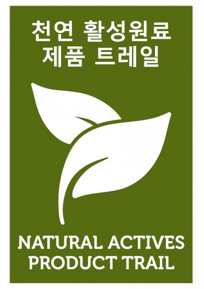 in-cosmetics Korea launches product trails