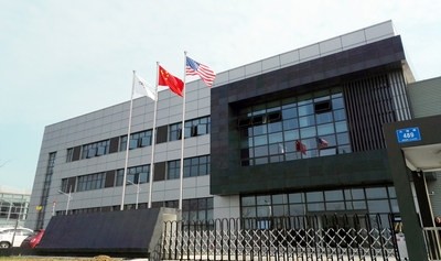 Tekni-Plex China manufacturing facility