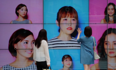 Japanese beauty retailer finds a new way to entice shoppers with interactive shop windows