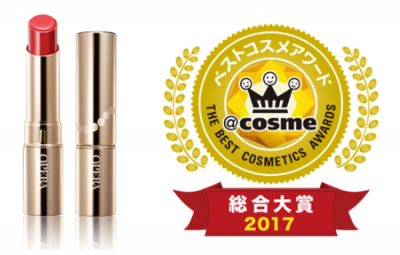 @cosme unveils The Best Cosmetics Awards 2017 winners 