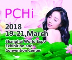 PCHi 2018 preview: China in focus