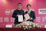 NetEase Kaola pushes Made in Japan products in China