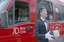 JD.com launches high-end e-commerce platform Toplife