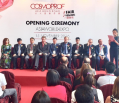 Cosmoprof Asia 2016, in photos