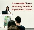 in-cosmetics Korea Marketing Trends Seminar
