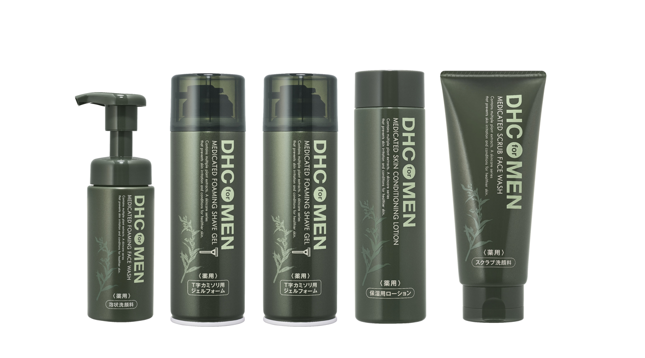 Keeping it simple: Japan's DHC expands men's skin care range as interest in male grooming rises